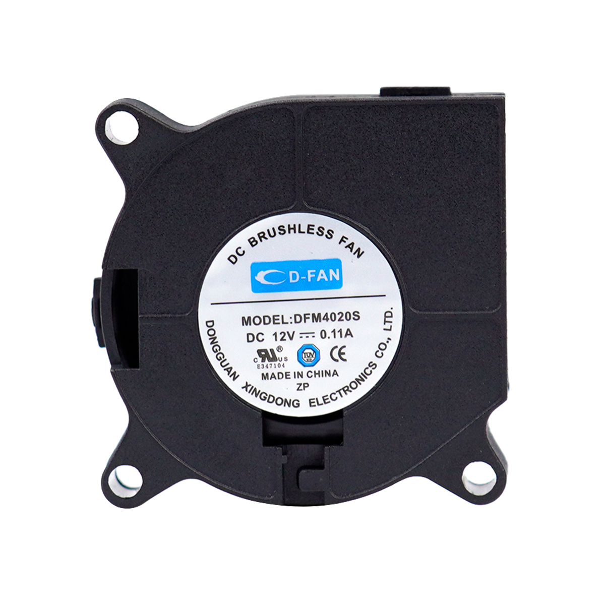 制氧機散熱風扇